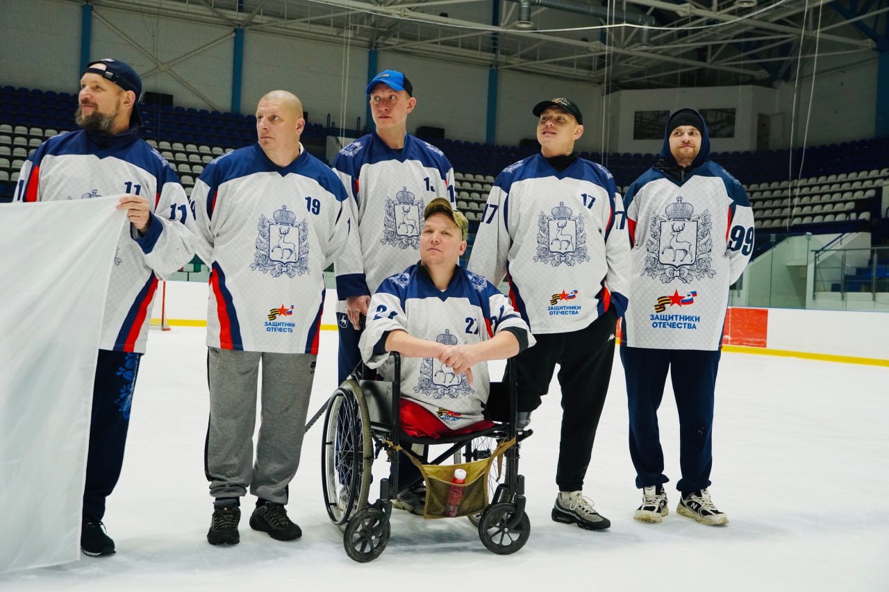 Ветераны СВО показали характер на хоккейном турнире