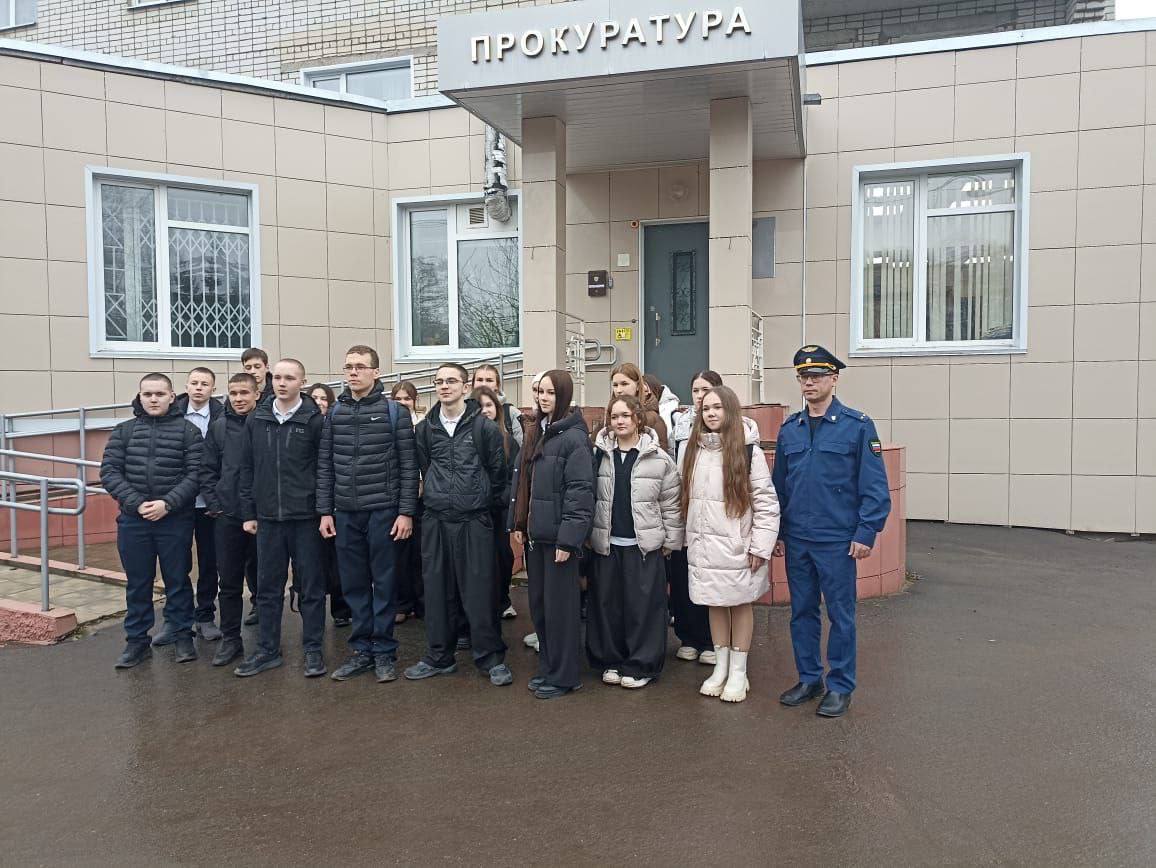 Можно ли попасть на экскурсию в прокуратуру?