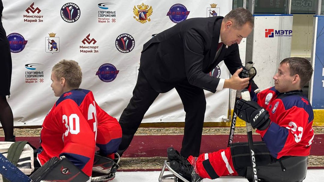 В Йошкар-Оле завершился первый этап Всероссийской любительской следж-хоккейной лиги с участием ветеранов СВО В Йошкар-Оле завершился первый этап Всероссийской любительской следж-хоккейной лиги с участием ветеранов СВО