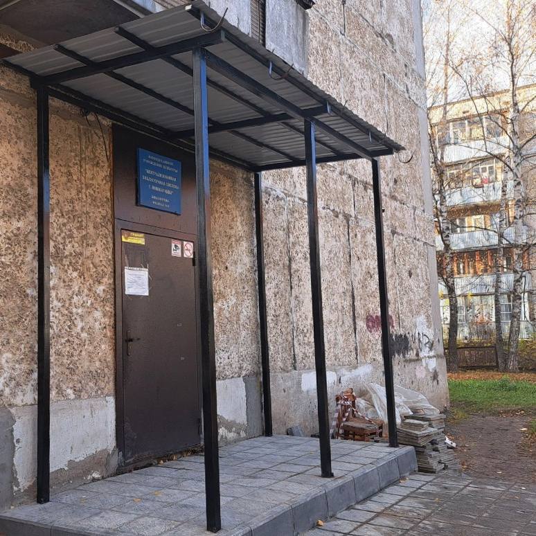 Антон Трудинов: Старт для новых возможностей: в библиотекефилиале №19 проводятся ремонтные работы Антон Трудинов: Старт для новых возможностей: в библиотекефилиале №19 проводятся ремонтные работы