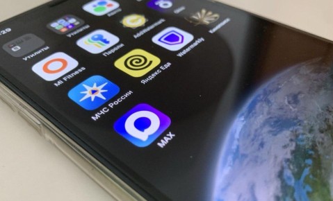 Уже четыре министерства в Марий Эл завели официальные каналы в национальном мессенджере МАХ