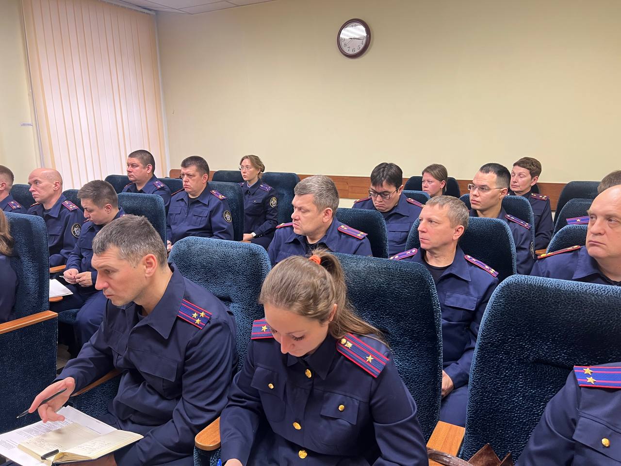 В следственном управлении прошло расширенное оперативное совещание по подведению итогов работы за 9 месяцев 2025 года В следственном управлении прошло расширенное оперативное совещание по подведению итогов работы за 9 месяцев 2025 года