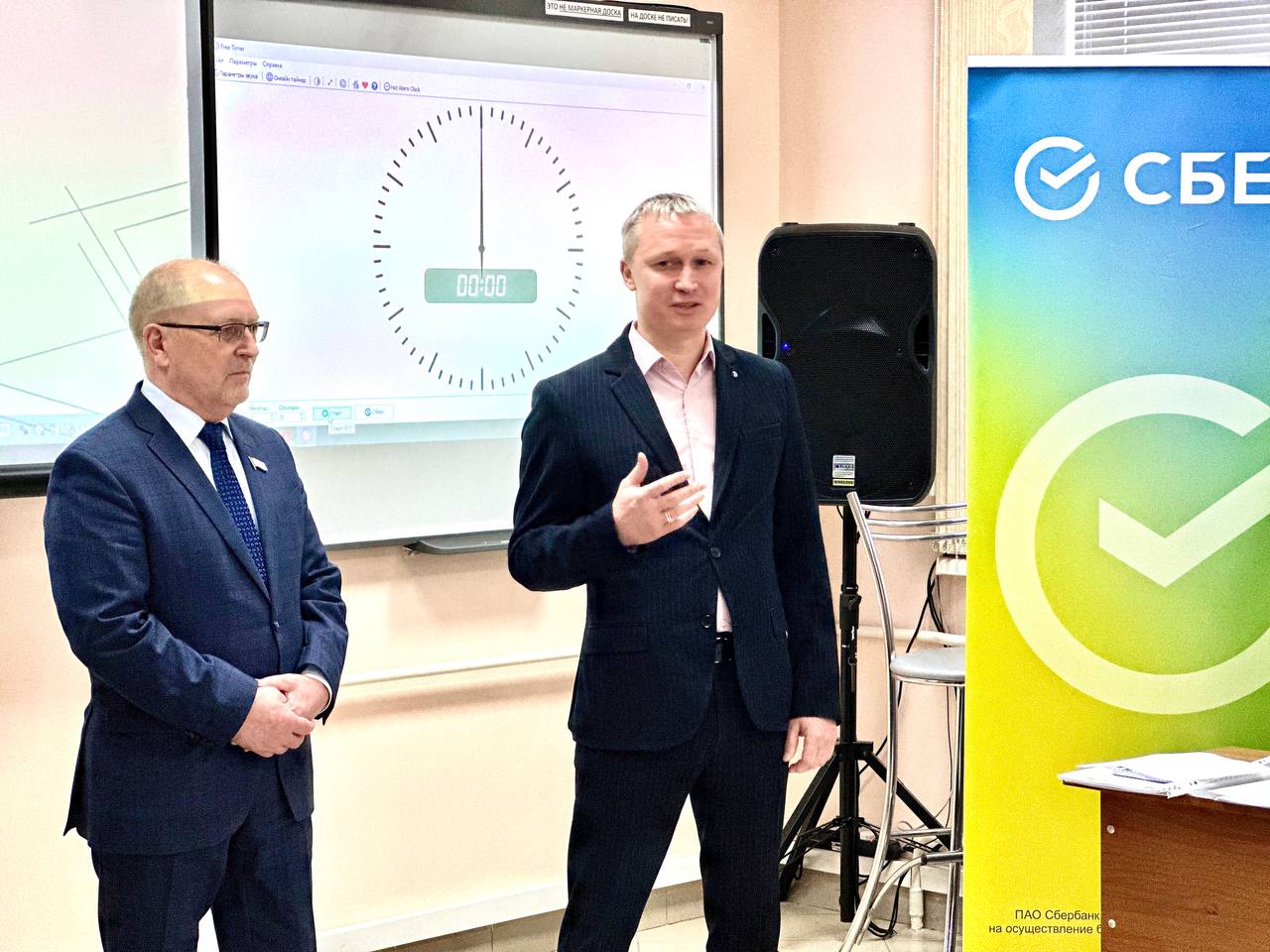 СМЕЛЫЕ ИДЕИ И УВЕРЕННЫЕ ШАГИ: МИХАИЛ ВАСЮТИН ПОЖЕЛАЛ УСПЕХОВ ВЫПУСКНИКАМ ОБУЧАЮЩЕЙ ПРОГРАММЫ «СВОЙ БИЗНЕС» СМЕЛЫЕ ИДЕИ И УВЕРЕННЫЕ ШАГИ: МИХАИЛ ВАСЮТИН ПОЖЕЛАЛ УСПЕХОВ ВЫПУСКНИКАМ ОБУЧАЮЩЕЙ ПРОГРАММЫ «СВОЙ БИЗНЕС»