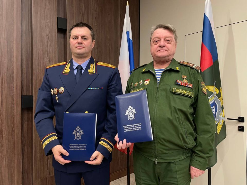 В Республике Марий Эл заключено соглашение о сотрудничестве между следственным управлением и региональным отделением ВВПОД «Юнармия»