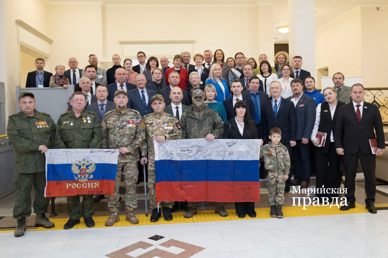 В Йошкар-Оле подвели итоги VII Всероссийской научно-практической конференции «Регионы России в военной истории страны», посвященной 80-й годовщине Победы в Великой Отечественной войне