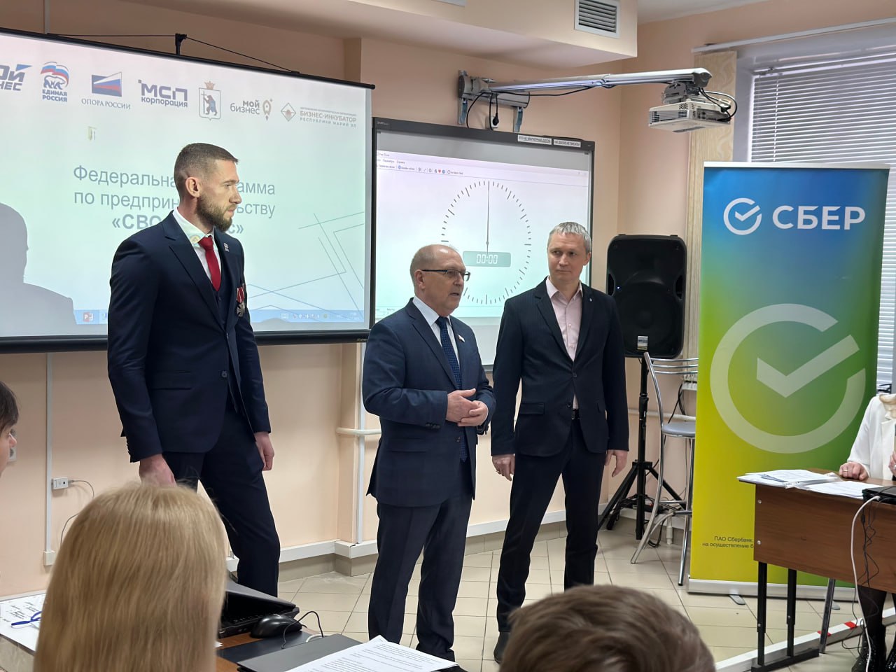 Участники СВО из Марий Эл получили знания и навыки в области предпринимательства Участники СВО из Марий Эл получили знания и навыки в области предпринимательства