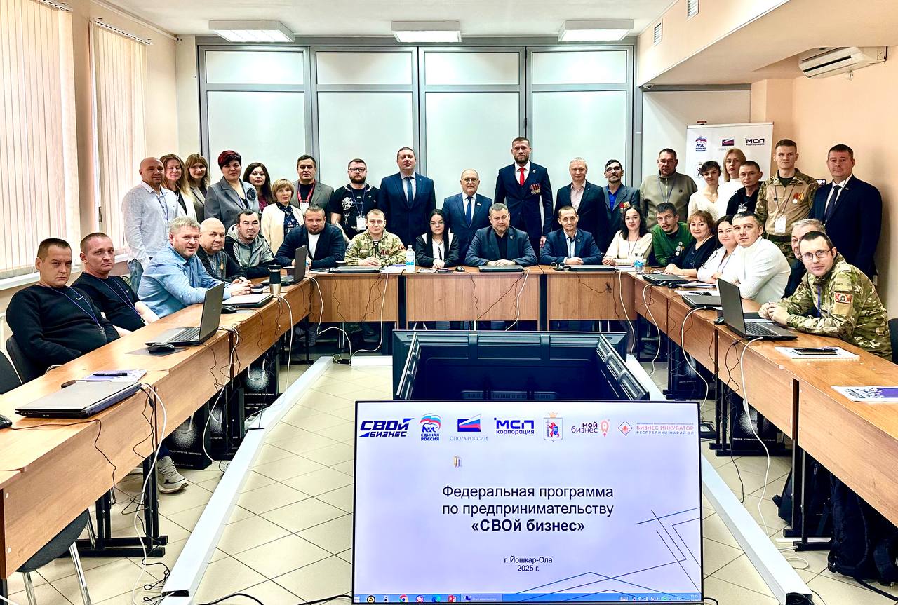 СМЕЛЫЕ ИДЕИ И УВЕРЕННЫЕ ШАГИ: МИХАИЛ ВАСЮТИН ПОЖЕЛАЛ УСПЕХОВ ВЫПУСКНИКАМ ОБУЧАЮЩЕЙ ПРОГРАММЫ «СВОЙ БИЗНЕС» СМЕЛЫЕ ИДЕИ И УВЕРЕННЫЕ ШАГИ: МИХАИЛ ВАСЮТИН ПОЖЕЛАЛ УСПЕХОВ ВЫПУСКНИКАМ ОБУЧАЮЩЕЙ ПРОГРАММЫ «СВОЙ БИЗНЕС»