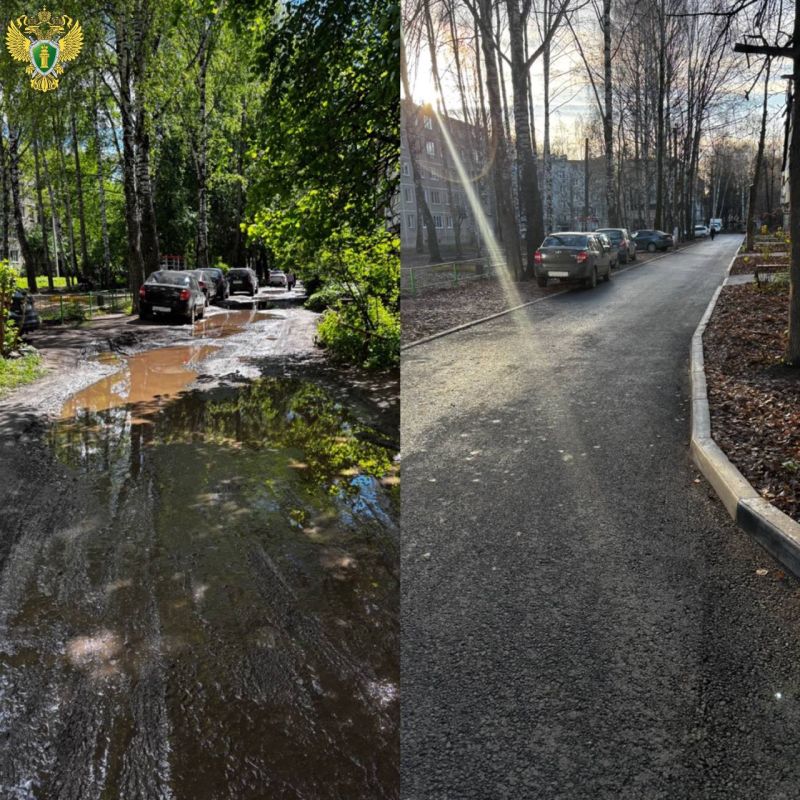 После вмешательства прокуратуры во дворе многоквартирных домов на улице Й. Кырли проведены работы по ремонту дорожного покрытия стоимостью более 29 млн рублей