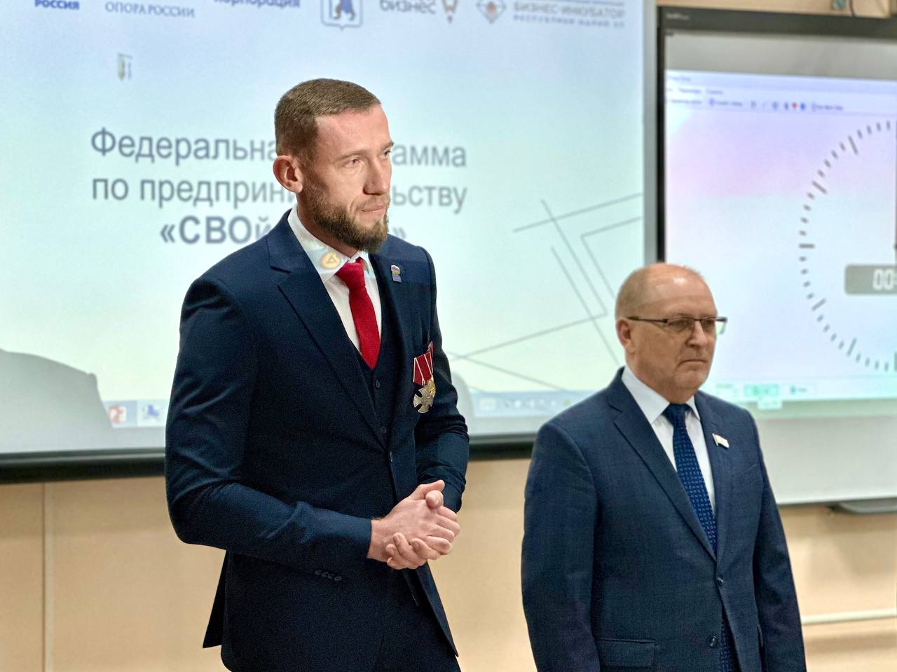 СМЕЛЫЕ ИДЕИ И УВЕРЕННЫЕ ШАГИ: МИХАИЛ ВАСЮТИН ПОЖЕЛАЛ УСПЕХОВ ВЫПУСКНИКАМ ОБУЧАЮЩЕЙ ПРОГРАММЫ «СВОЙ БИЗНЕС» СМЕЛЫЕ ИДЕИ И УВЕРЕННЫЕ ШАГИ: МИХАИЛ ВАСЮТИН ПОЖЕЛАЛ УСПЕХОВ ВЫПУСКНИКАМ ОБУЧАЮЩЕЙ ПРОГРАММЫ «СВОЙ БИЗНЕС»