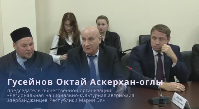 Власти Марий Эл на внеочередном заседании Совета по делам национальностей разобрали инцидент со стрельбой во время проезда свадебного кортежа в Йошкар-Оле