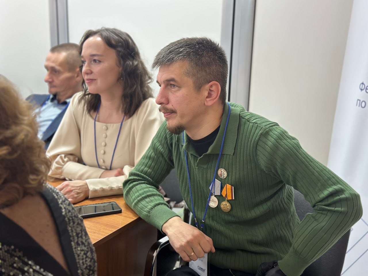 Участники СВО из Марий Эл получили знания и навыки в области предпринимательства Участники СВО из Марий Эл получили знания и навыки в области предпринимательства