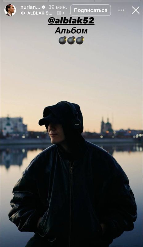 Судя по всему, комик Нурлан Сабуров остался под впечатлением от Йошкар-Олы