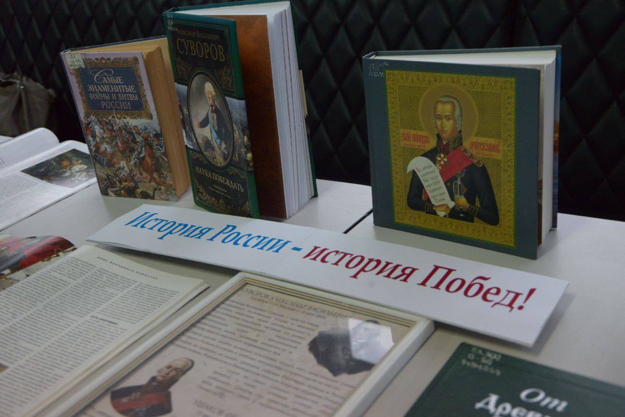 «РУССКИЕ ЧТЕНИЯ» ОБЪЕДИНЯЮТ НАРОДЫ: ДЕЛЕГАЦИЯ МАРИЙ ЭЛ ВО ГЛАВЕ С ЛАРИСОЙ ЯКОВЛЕВОЙ ПРИНЯЛА УЧАСТИЕ В ЗАПУСКЕ ЛИТЕРАТУРНО-ПАТРИОТЧЕСКОГО ПРОЕКТА В ЧЕБОКСАРАХ «РУССКИЕ ЧТЕНИЯ» ОБЪЕДИНЯЮТ НАРОДЫ: ДЕЛЕГАЦИЯ МАРИЙ ЭЛ ВО ГЛАВЕ С ЛАРИСОЙ ЯКОВЛЕВОЙ ПРИНЯЛА УЧАСТИЕ В ЗАПУСКЕ ЛИТЕРАТУРНО-ПАТРИОТЧЕСКОГО ПРОЕКТА В ЧЕБОКСАРАХ