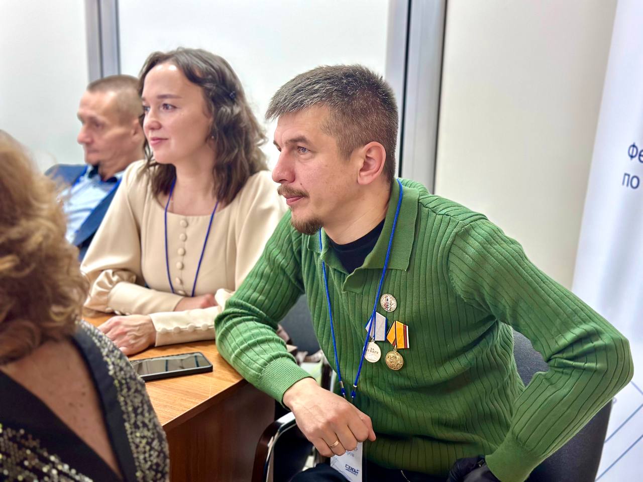 СМЕЛЫЕ ИДЕИ И УВЕРЕННЫЕ ШАГИ: МИХАИЛ ВАСЮТИН ПОЖЕЛАЛ УСПЕХОВ ВЫПУСКНИКАМ ОБУЧАЮЩЕЙ ПРОГРАММЫ «СВОЙ БИЗНЕС» СМЕЛЫЕ ИДЕИ И УВЕРЕННЫЕ ШАГИ: МИХАИЛ ВАСЮТИН ПОЖЕЛАЛ УСПЕХОВ ВЫПУСКНИКАМ ОБУЧАЮЩЕЙ ПРОГРАММЫ «СВОЙ БИЗНЕС»