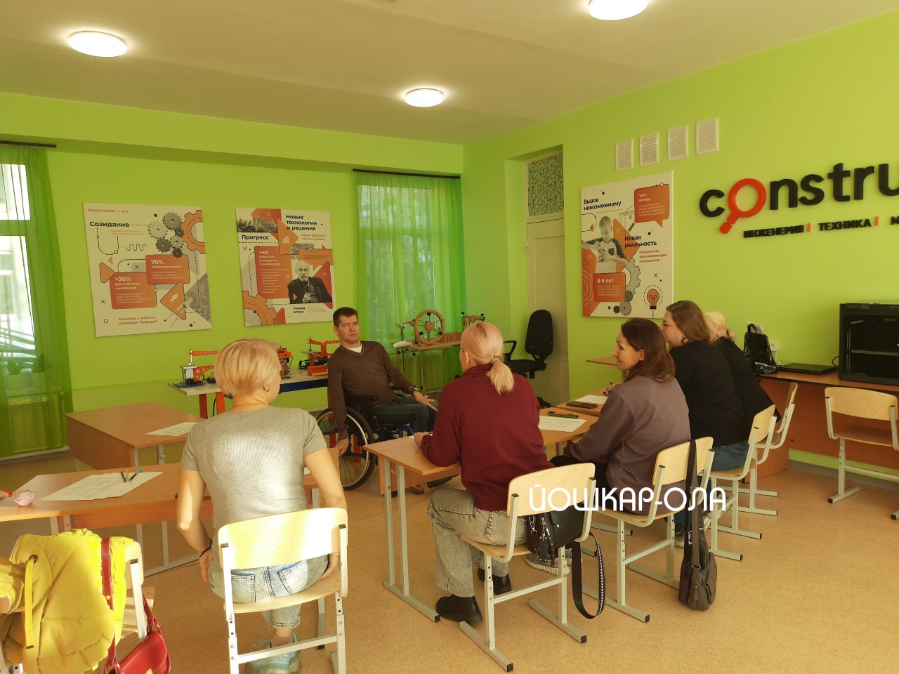 В Йошкар-Олинском реабилитационном центре для детей появились семейные мастерские место для общих увлечений и общения с ребенком, которому поставили диагноз «ограниченные возможности здоровья» В Йошкар-Олинском реабилитационном центре для детей появились семейные мастерские место для общих увлечений и общения с ребенком, которому поставили диагноз «ограниченные возможности здоровья»