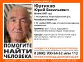 Внимание! Пропал человек!. Пропал #Юртиков Юрий Васильевич, 68 лет, с. #Пектубаево, #Новоторъялский р-н, Республика Марий Эл