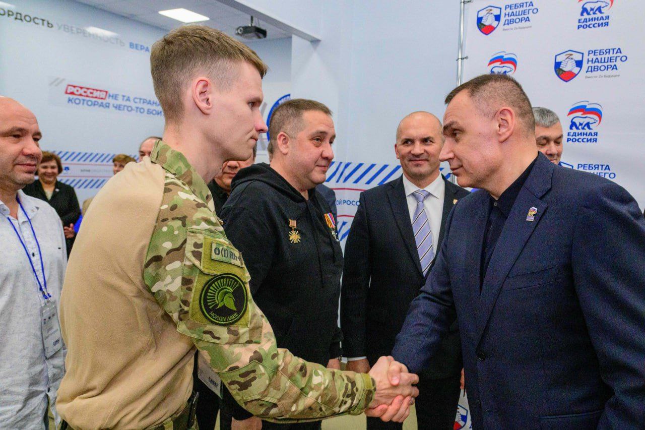 В Марий Эл стартовал региональный проект партии «Единая Россия», который получил название «Ребята нашего двора!» В Марий Эл стартовал региональный проект партии «Единая Россия», который получил название «Ребята нашего двора!»