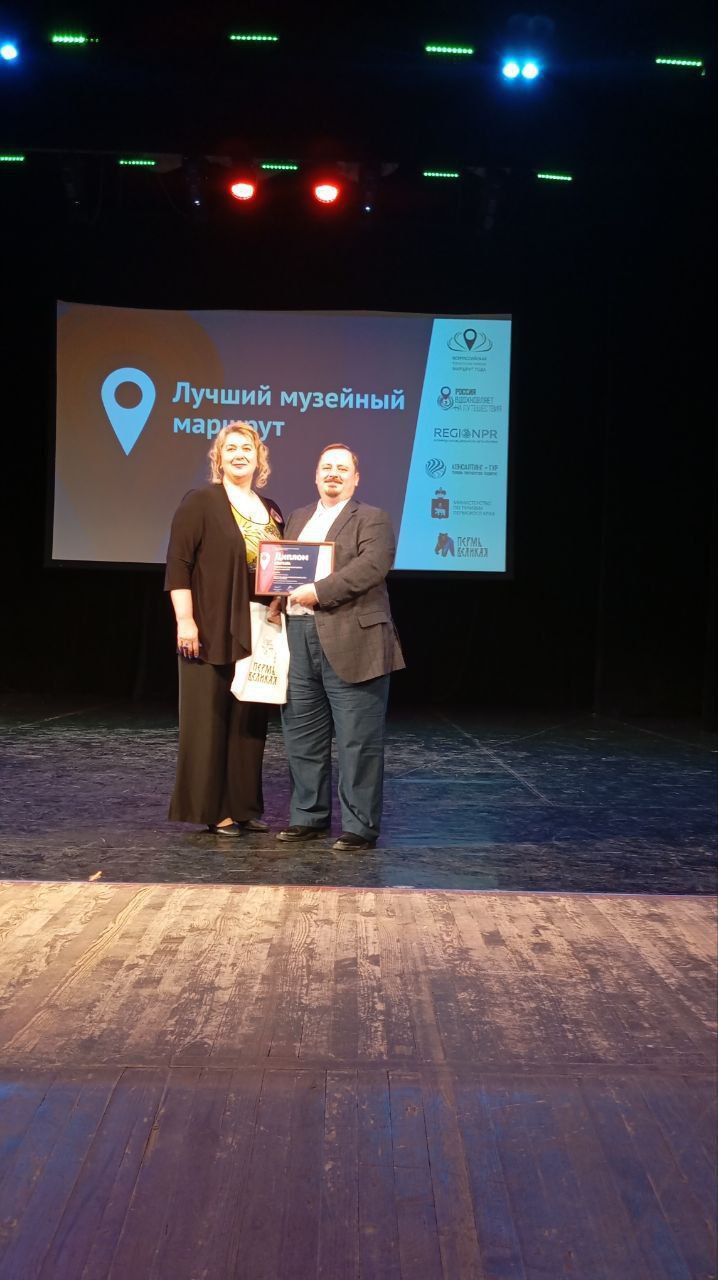 Юрий Зайцев: Турмаршруты Марий Эл признаны одними из лучших в стране! Юрий Зайцев: Турмаршруты Марий Эл признаны одними из лучших в стране!