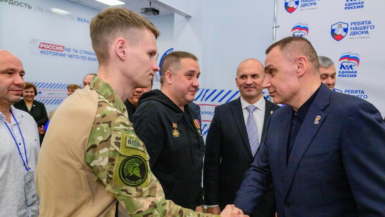 Марий Эл стала пилотным регионом по запуску проекта «Ребята с нашего двора»