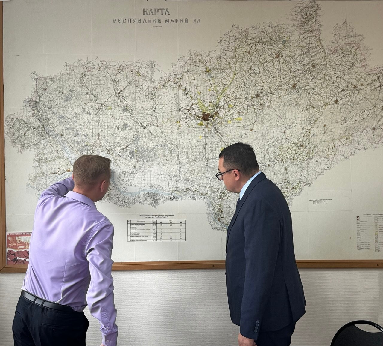 Ветеран специальной военной операции, участник программы «Герои Марий Эл. Талешке-влак» Сергей Иванов проходит стажировку в Департаменте животного мира республики Ветеран специальной военной операции, участник программы «Герои Марий Эл. Талешке-влак» Сергей Иванов проходит стажировку в Департаменте животного мира республики