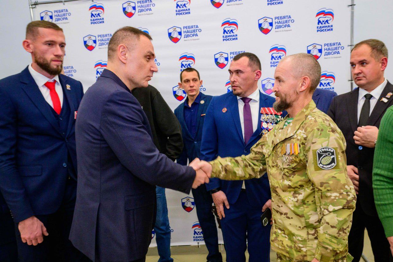 В Марий Эл стартовал региональный проект партии «Единая Россия», который получил название «Ребята нашего двора!» В Марий Эл стартовал региональный проект партии «Единая Россия», который получил название «Ребята нашего двора!»