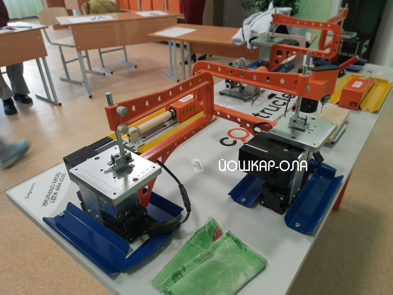 В Йошкар-Олинском реабилитационном центре для детей появились семейные мастерские место для общих увлечений и общения с ребенком, которому поставили диагноз «ограниченные возможности здоровья» В Йошкар-Олинском реабилитационном центре для детей появились семейные мастерские место для общих увлечений и общения с ребенком, которому поставили диагноз «ограниченные возможности здоровья»