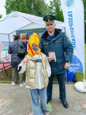 С добрым утром!. Пусть этот день принесёт вам только хорошие новости и приятные события