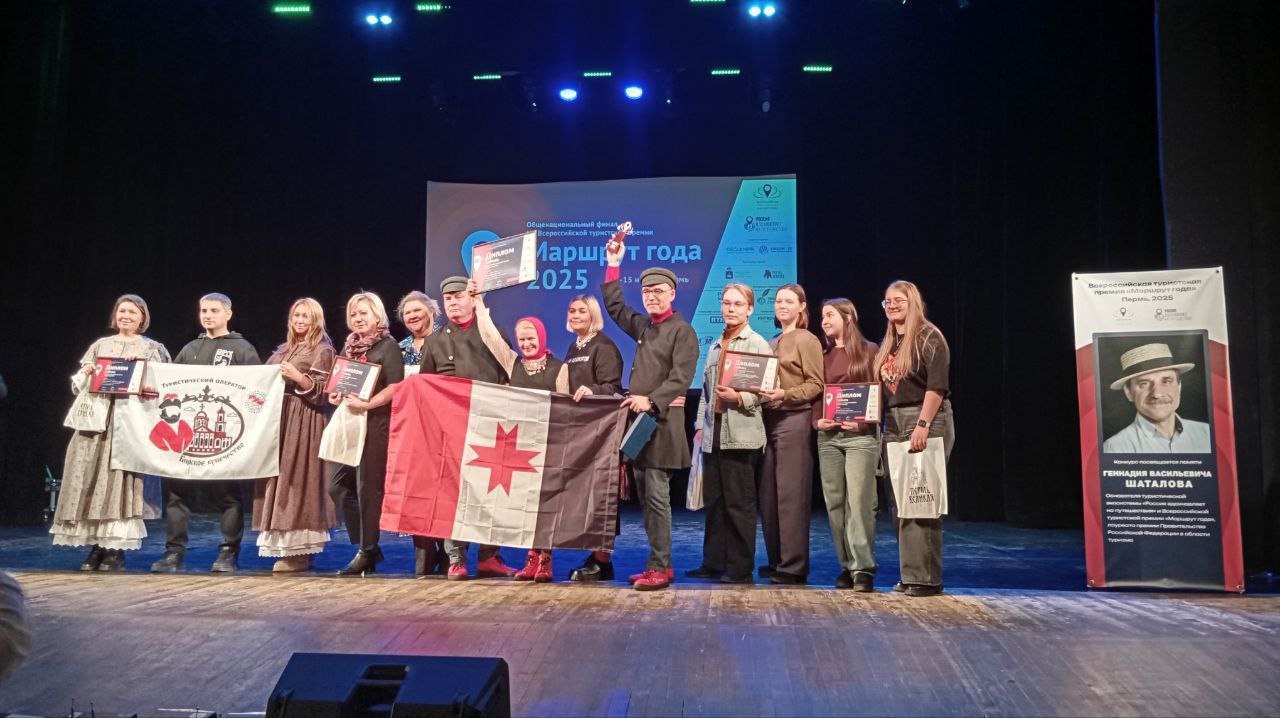 Юрий Зайцев: Турмаршруты Марий Эл признаны одними из лучших в стране!