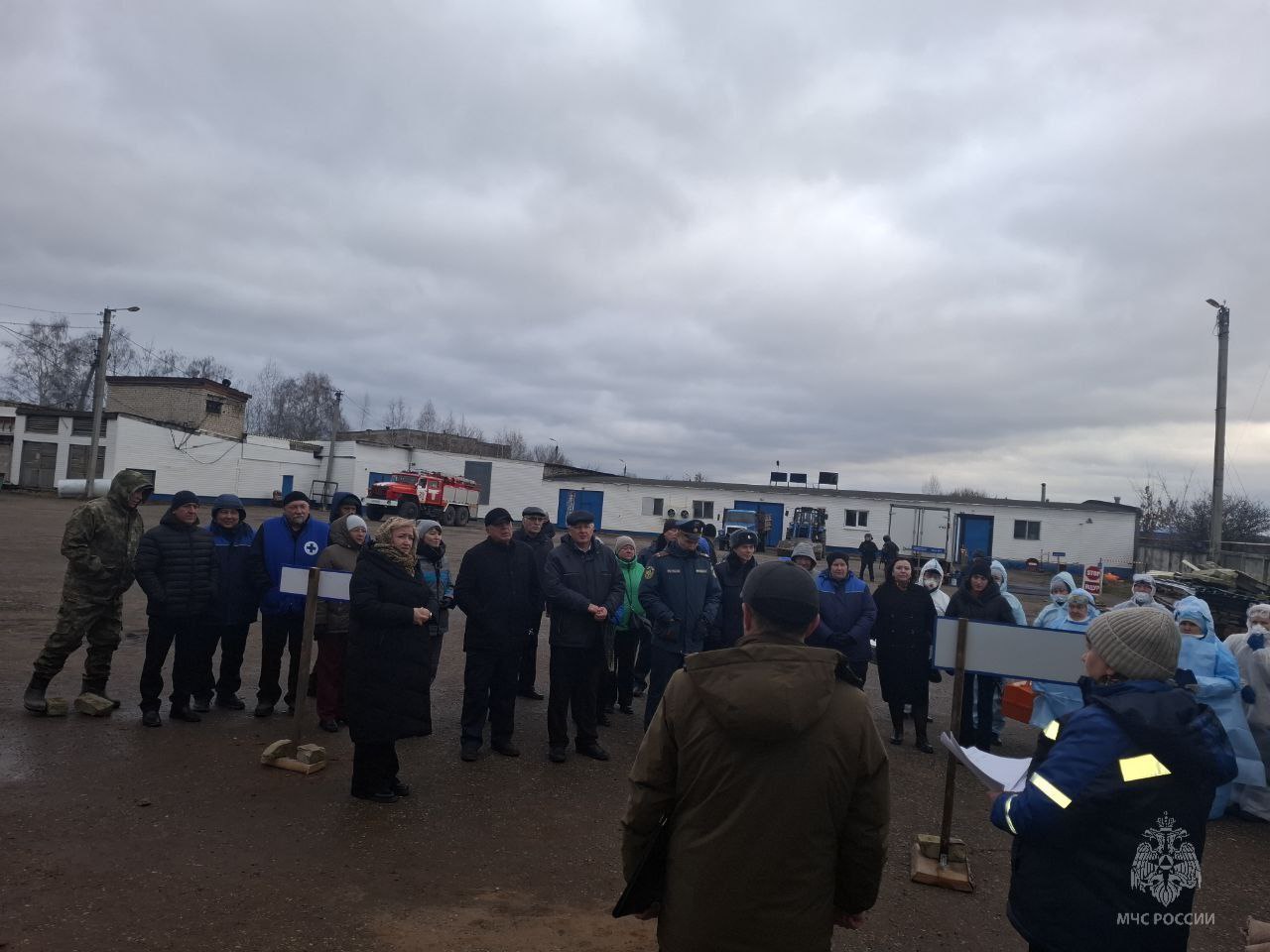 В посёлке Сернур проведено регионально-тактико-специальное учение на тему «Возникновение эпизоотического очага ящура» В посёлке Сернур проведено регионально-тактико-специальное учение на тему «Возникновение эпизоотического очага ящура»