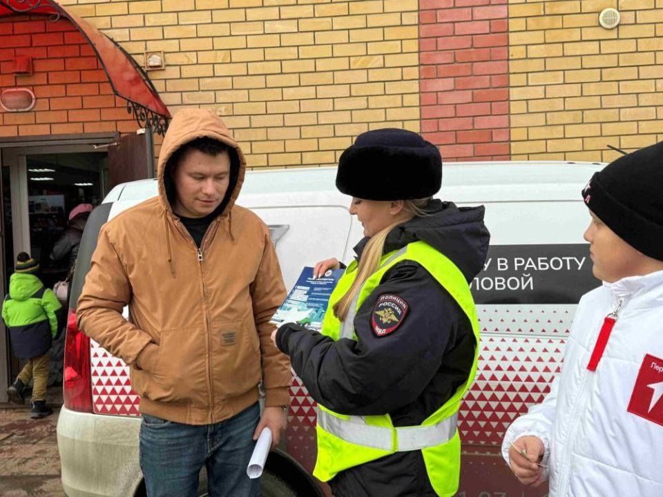 Всем участникам дорожного движения вручены памятки и световозвращающие фигурки ангелов, как символ безопасности на дороге, которые ребята изготовили сами