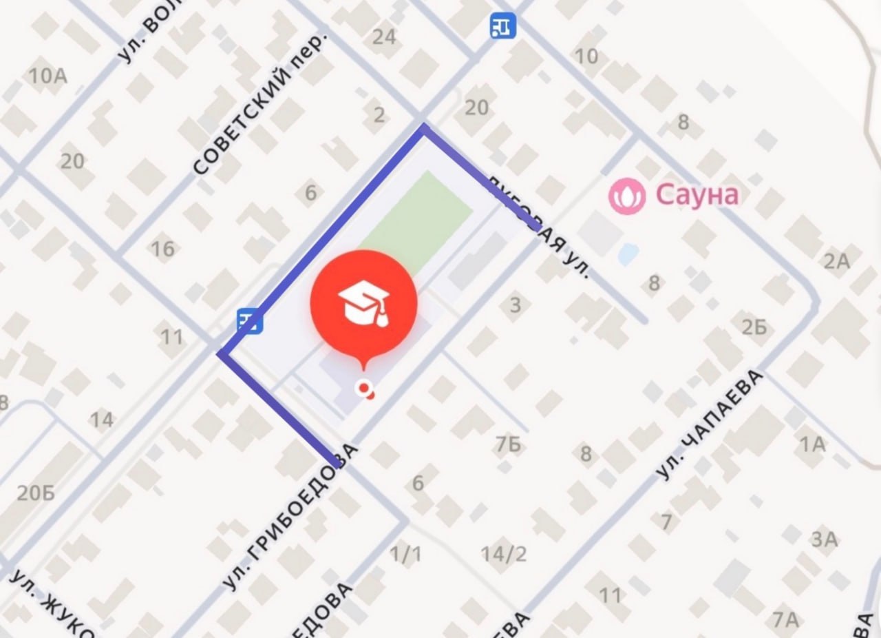 Тротуар возле школы №12 в Йошкар-Оле будет отремонтирован к началу учебного года Тротуар возле школы №12 в Йошкар-Оле будет отремонтирован к началу учебного года