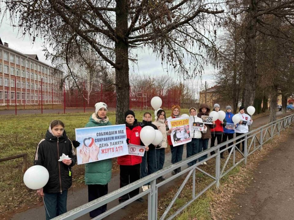 В третье воскресенье ноября отмечается Всемирный день памяти жертв ДТП