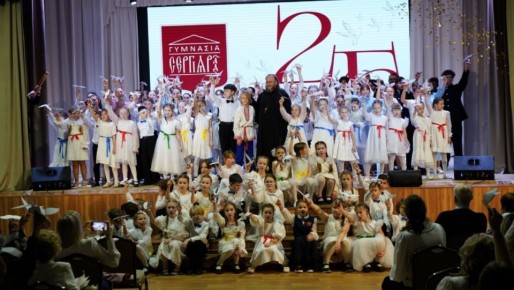 Гимназия Сергия Радонежского в Йошкар-Оле отпраздновала своё 25-летие