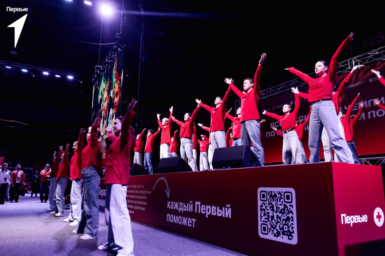 В столице Мордовии состоялось торжественное открытие Всероссийского чемпионата по оказанию первой помощи, собравшего 145 команд со всей страны В столице Мордовии состоялось торжественное открытие Всероссийского чемпионата по оказанию первой помощи, собравшего 145 команд со всей страны