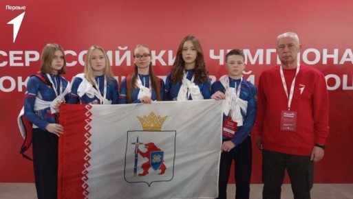 Две команды из Марий Эл участвуют на чемпионате по оказанию первой помощи в Саранске