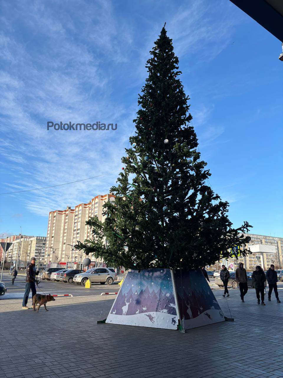 +1 к новогоднему настроению +1 к новогоднему настроению