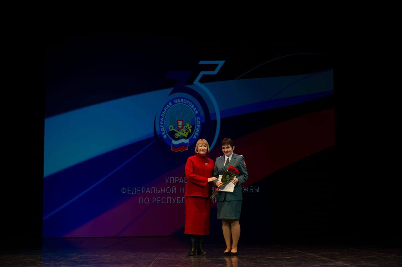 35 ЛЕТ НА СЛУЖБЕ РОССИИ: В МАРИЙ ЭЛ СОТРУДНИКИ И ВЕТЕРАНЫ НАЛОГОВОЙ СЛУЖБЫ ПРИНИМАЮТ ПОЗДРАВЛЕНИЯ 35 ЛЕТ НА СЛУЖБЕ РОССИИ: В МАРИЙ ЭЛ СОТРУДНИКИ И ВЕТЕРАНЫ НАЛОГОВОЙ СЛУЖБЫ ПРИНИМАЮТ ПОЗДРАВЛЕНИЯ