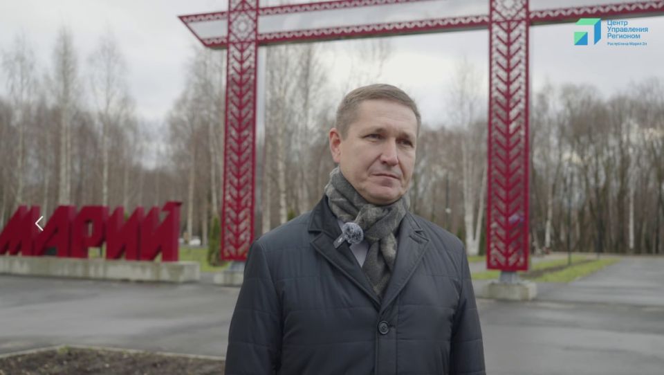 Йошкар-Ола представит Марий парк во Всероссийской муниципальной премии «Служение»