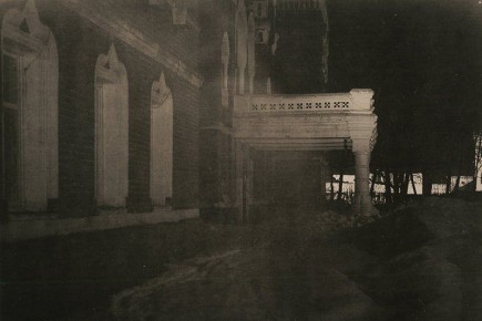 В санкт-петербургском Музее истории фотографии сейчас работает персональная выставка «Антифон», автором которой является фотограф из Йошкар-Олы Татьяна Островская