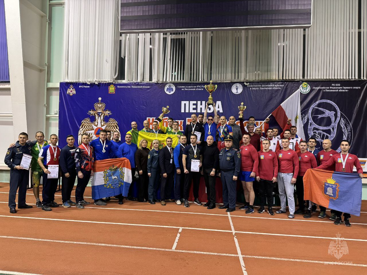 В Пензенской области успешно завершился Кубок МЧС России по гиревому спорту В Пензенской области успешно завершился Кубок МЧС России по гиревому спорту