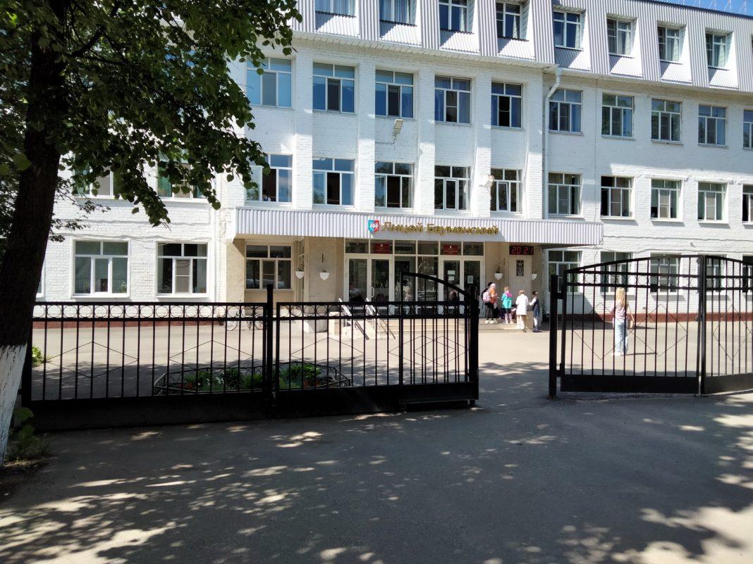 По оценке Рособрнадзора 5 школ Марий Эл вошли в число лучших в России