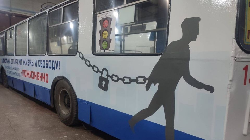 В Йошкар-Оле на маршрут выходит троллейбус с важным манифестом