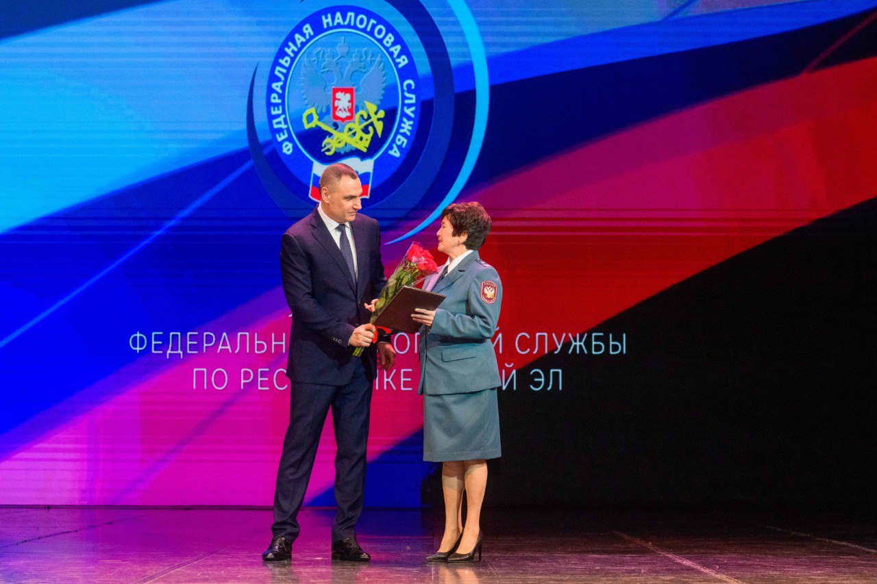 В Марий Эл отметили 35-летие со дня образования налоговых органов Российской Федерации В Марий Эл отметили 35-летие со дня образования налоговых органов Российской Федерации