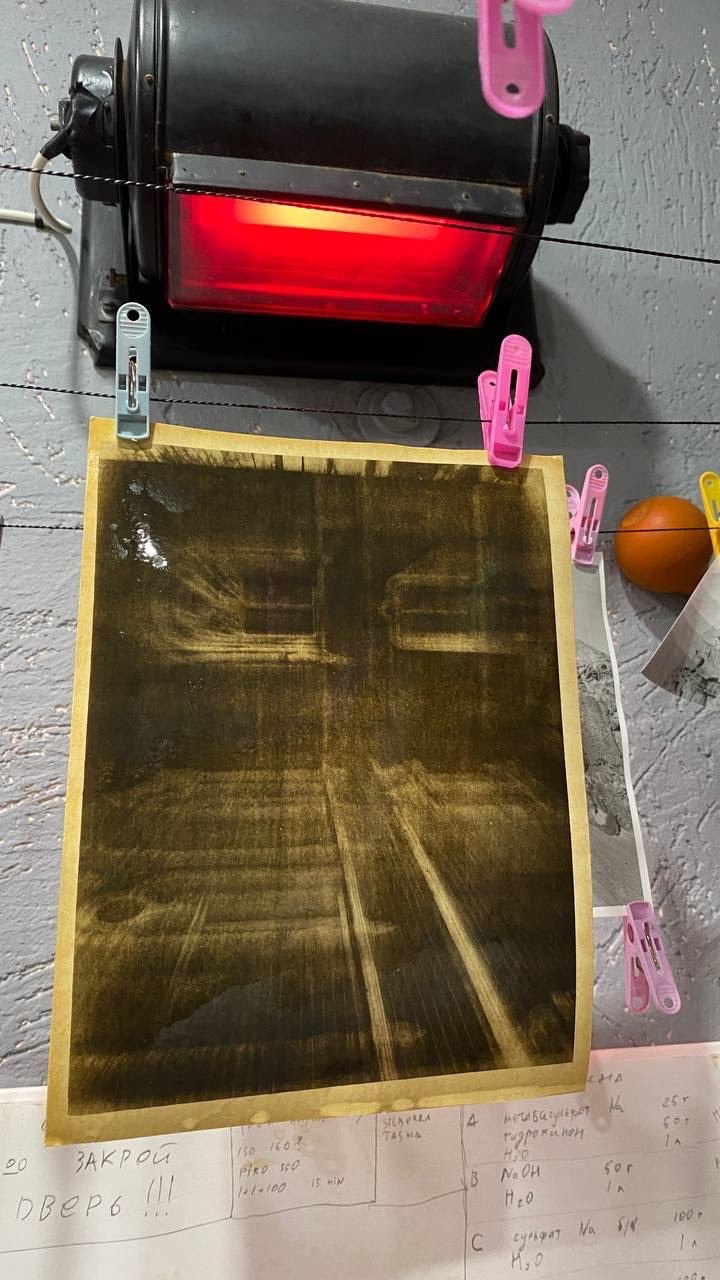 В санкт-петербургском Музее истории фотографии сейчас работает персональная выставка «Антифон», автором которой является фотограф из Йошкар-Олы Татьяна Островская В санкт-петербургском Музее истории фотографии сейчас работает персональная выставка «Антифон», автором которой является фотограф из Йошкар-Олы Татьяна Островская