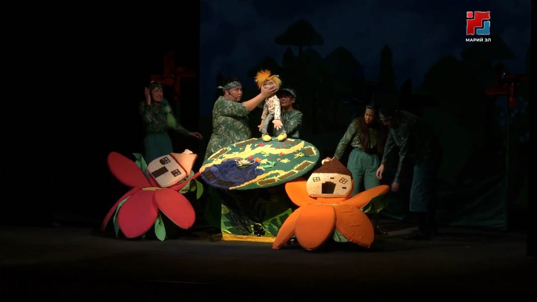 В Йошкар-Оле завершился II Международный фестиваль театров кукол «Яндар»