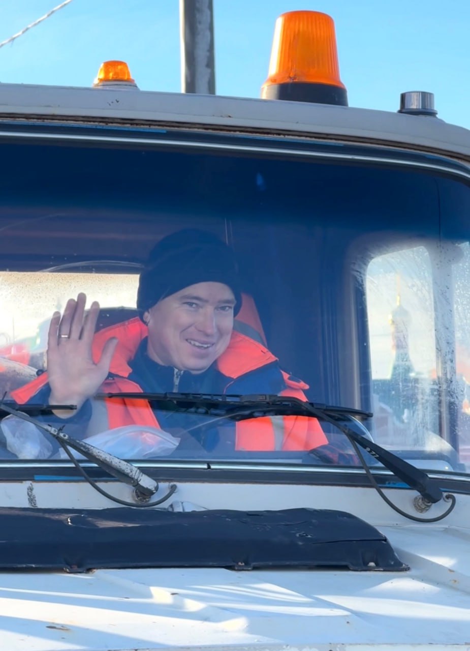 Доброе утро, любимая Йошкар-Ола!