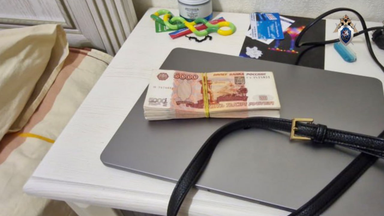 В Республике Марий Эл председатель комитета закупок и посредник признаны виновными в многоэпизодном совершении коррупционных преступлений В Республике Марий Эл председатель комитета закупок и посредник признаны виновными в многоэпизодном совершении коррупционных преступлений