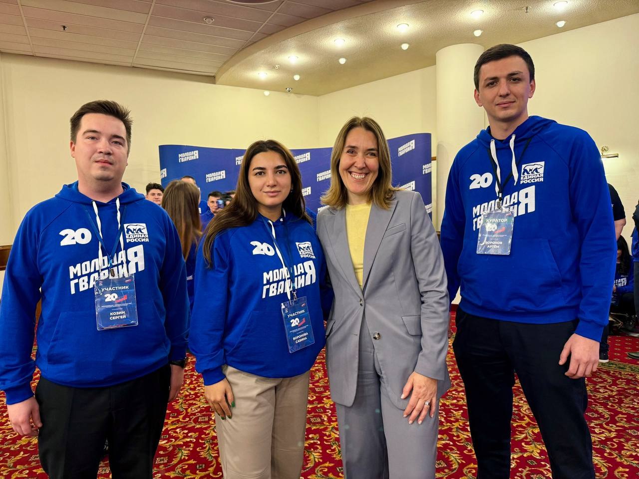 В Москве прошел Всероссийский образовательный слет «Молодой Гвардии Единой России» (МГЕР), приуроченный к 20-летию организации В Москве прошел Всероссийский образовательный слет «Молодой Гвардии Единой России» (МГЕР), приуроченный к 20-летию организации