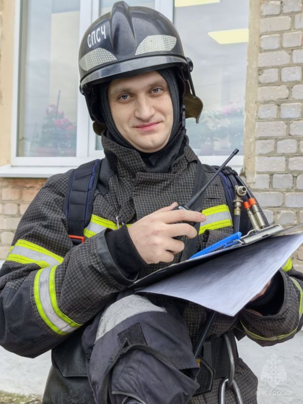 Доброе утро!. Спасибо, что начинаете день с МЧС России — с заботой, ответственностью и готовностью прийти на помощь