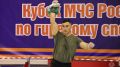 Спасатель Марий Эл привёз «золото» с Кубка МЧС России по гиревому спорту